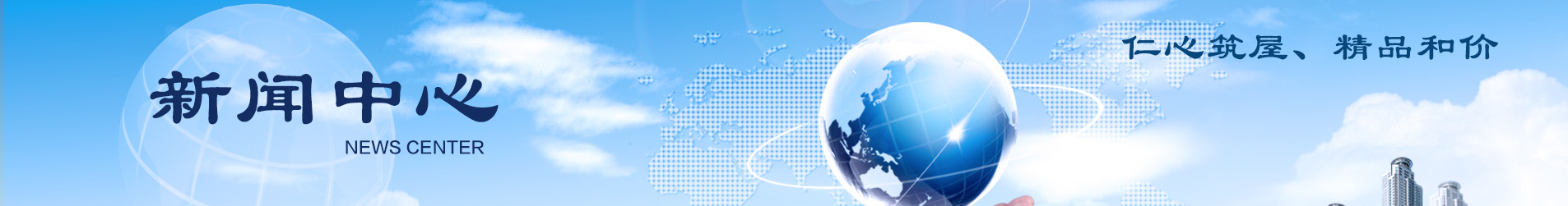 永信贵宾会·217(中国区)官方网站