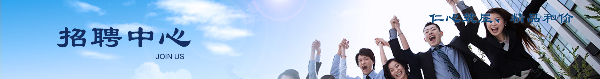 永信贵宾会·217(中国区)官方网站