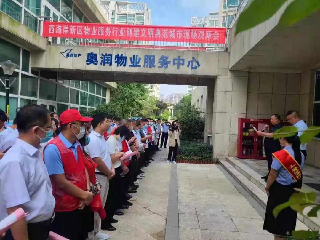 永信贵宾会·217(中国区)官方网站