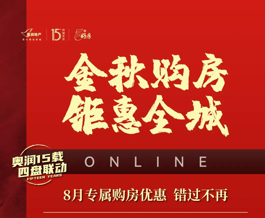 永信贵宾会·217(中国区)官方网站