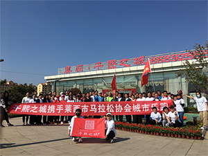 永信贵宾会·217(中国区)官方网站