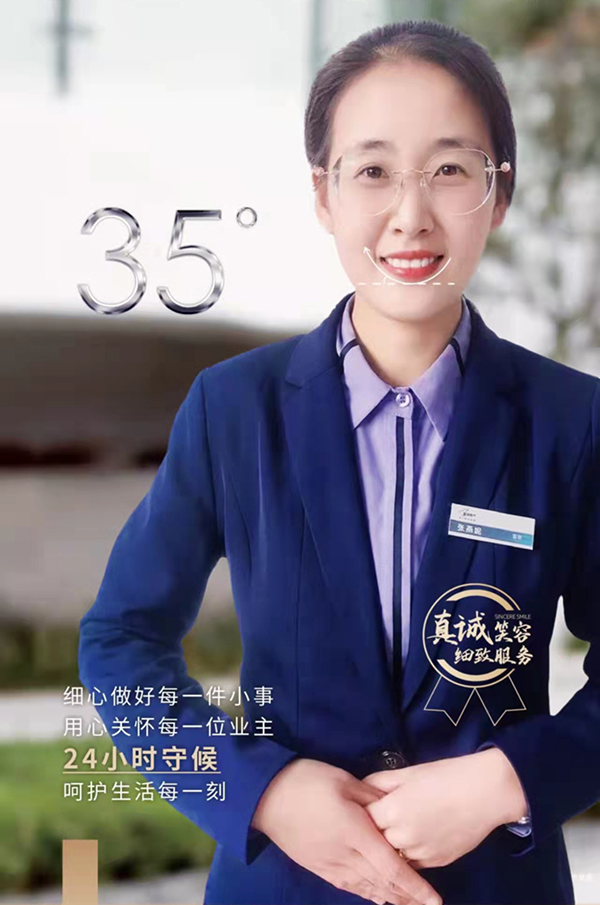 永信贵宾会·217(中国区)官方网站