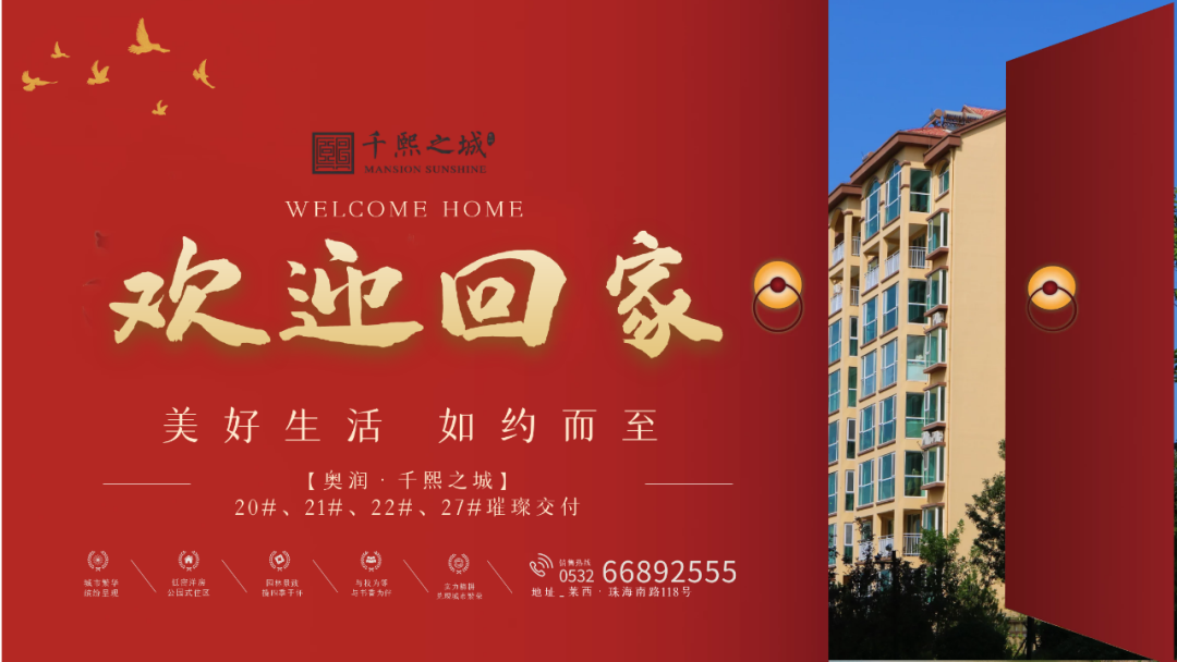 永信贵宾会·217(中国区)官方网站