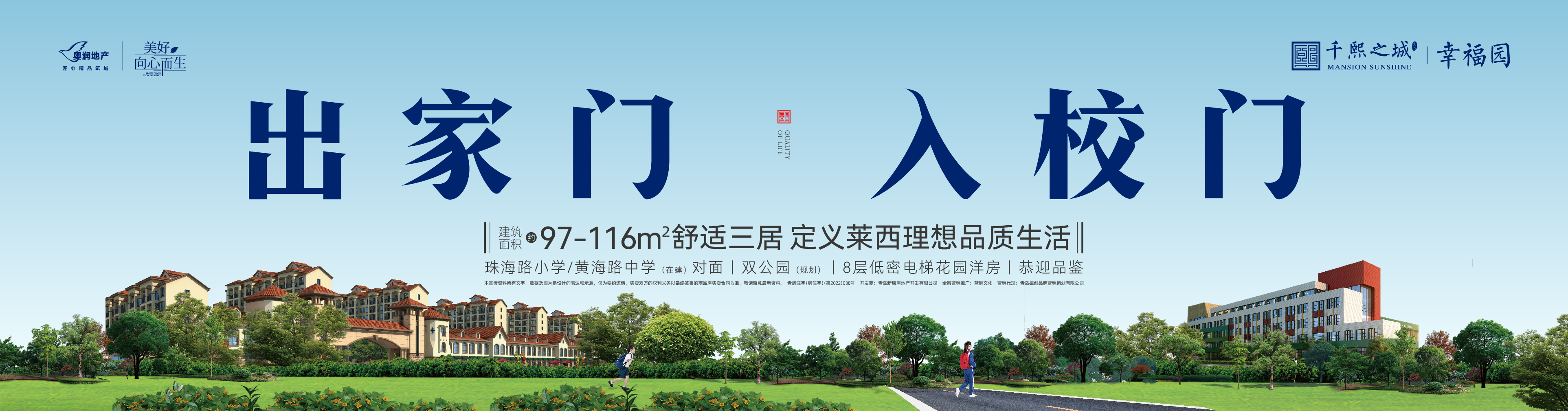 永信贵宾会·217(中国区)官方网站