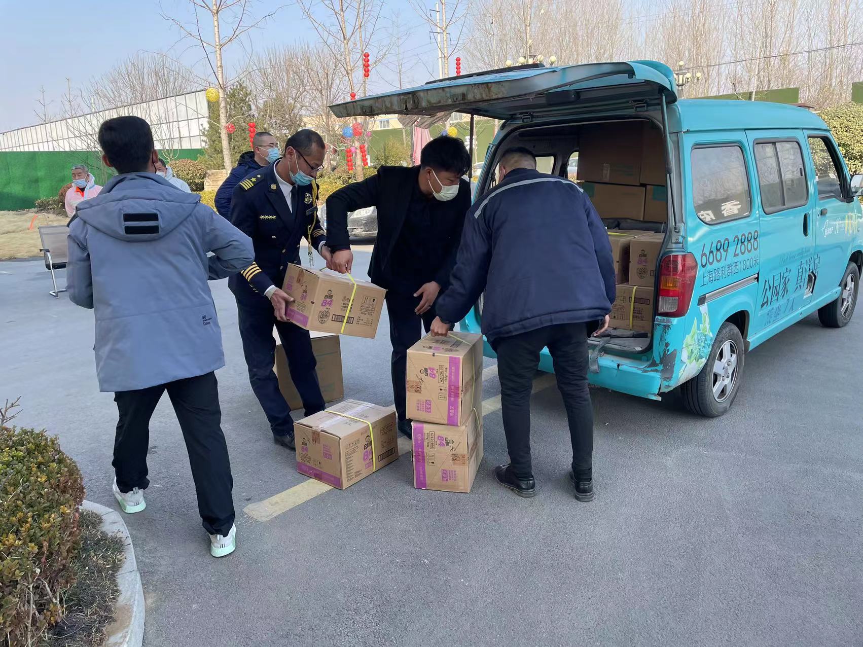 永信贵宾会·217(中国区)官方网站